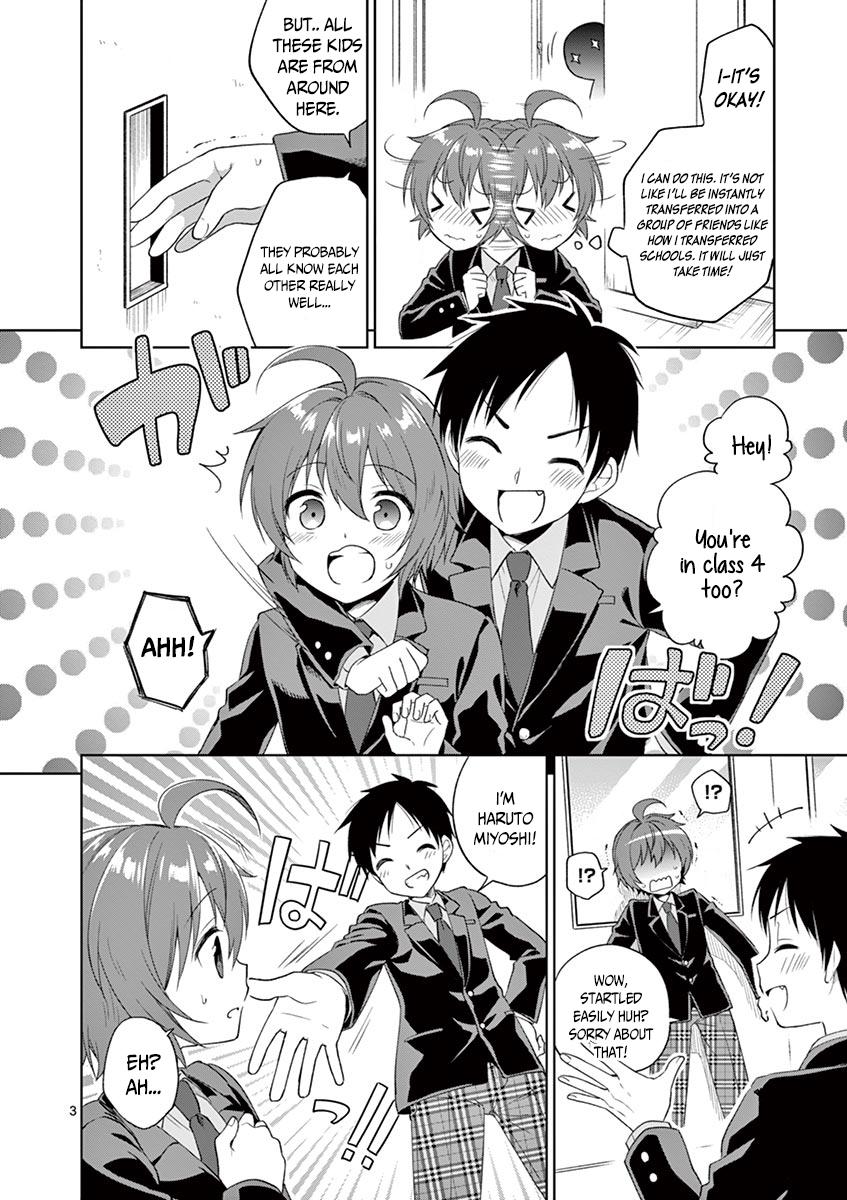 Page: 1