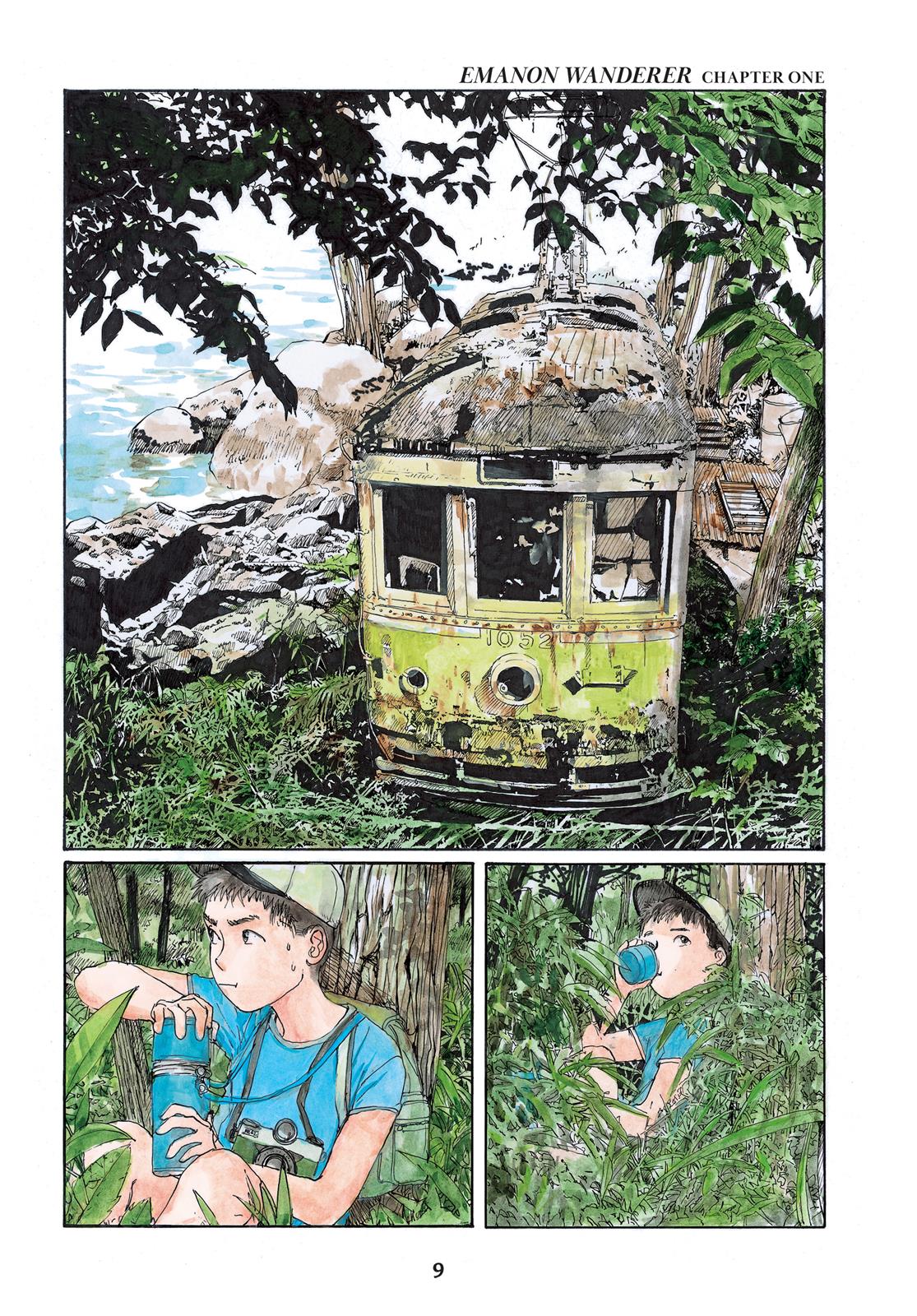 Page: 1