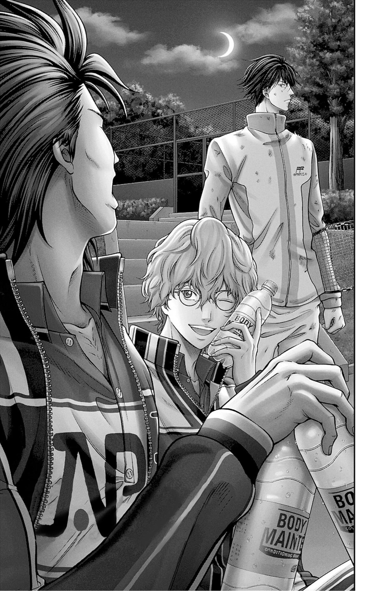 Page: 1