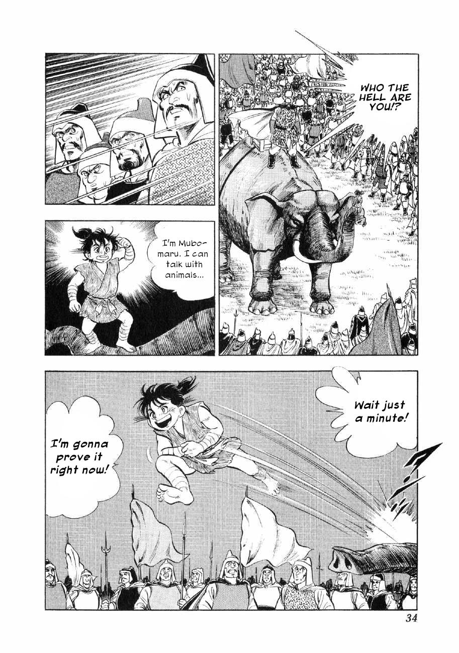 Page: 1