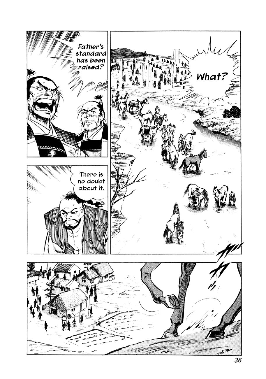 Page: 1