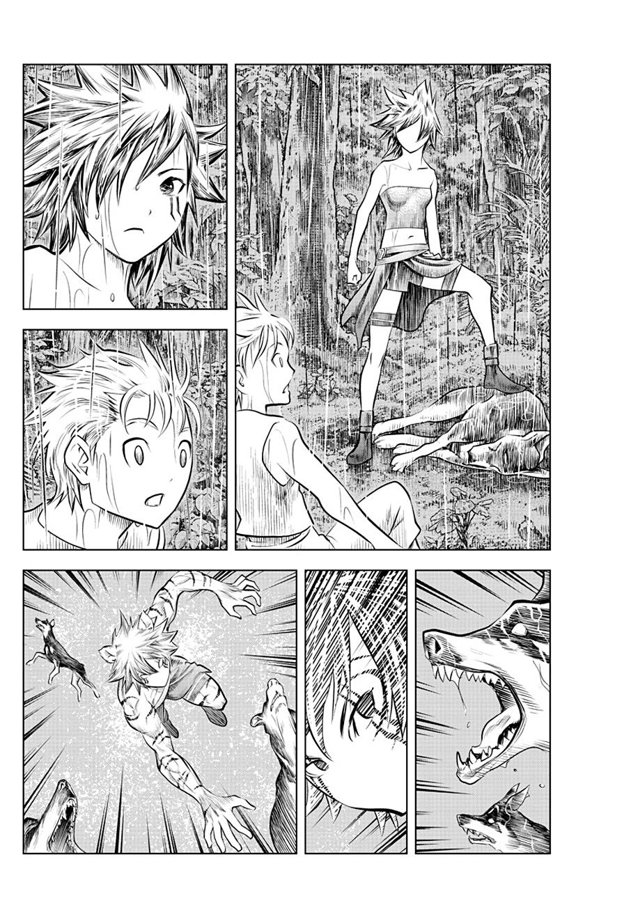 Page: 1