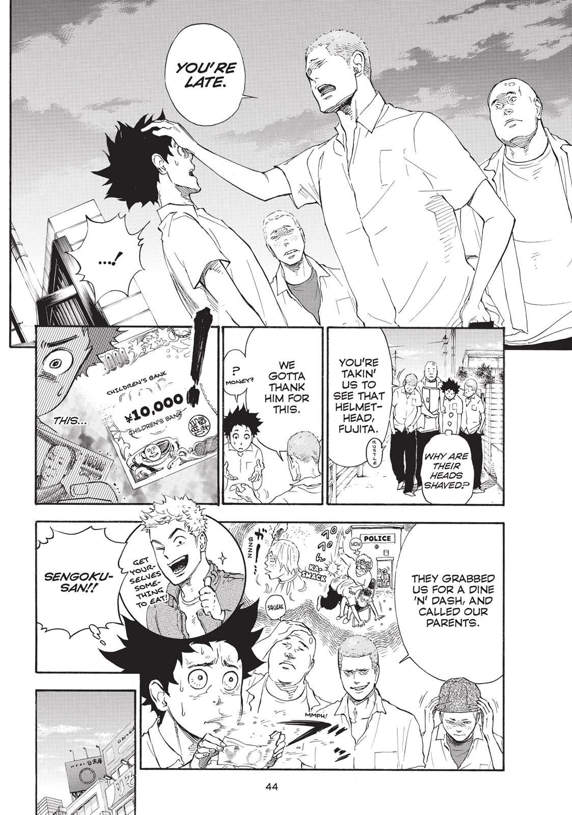 Page: 1