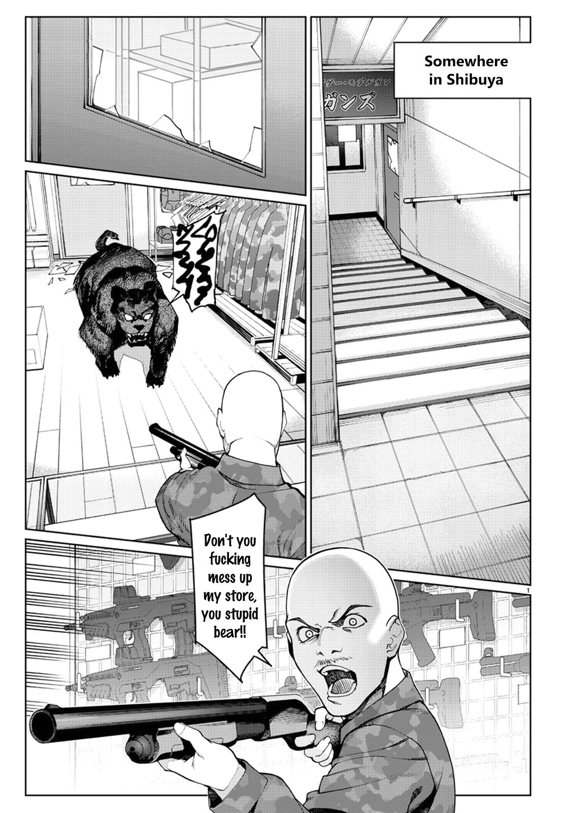 Page: 1