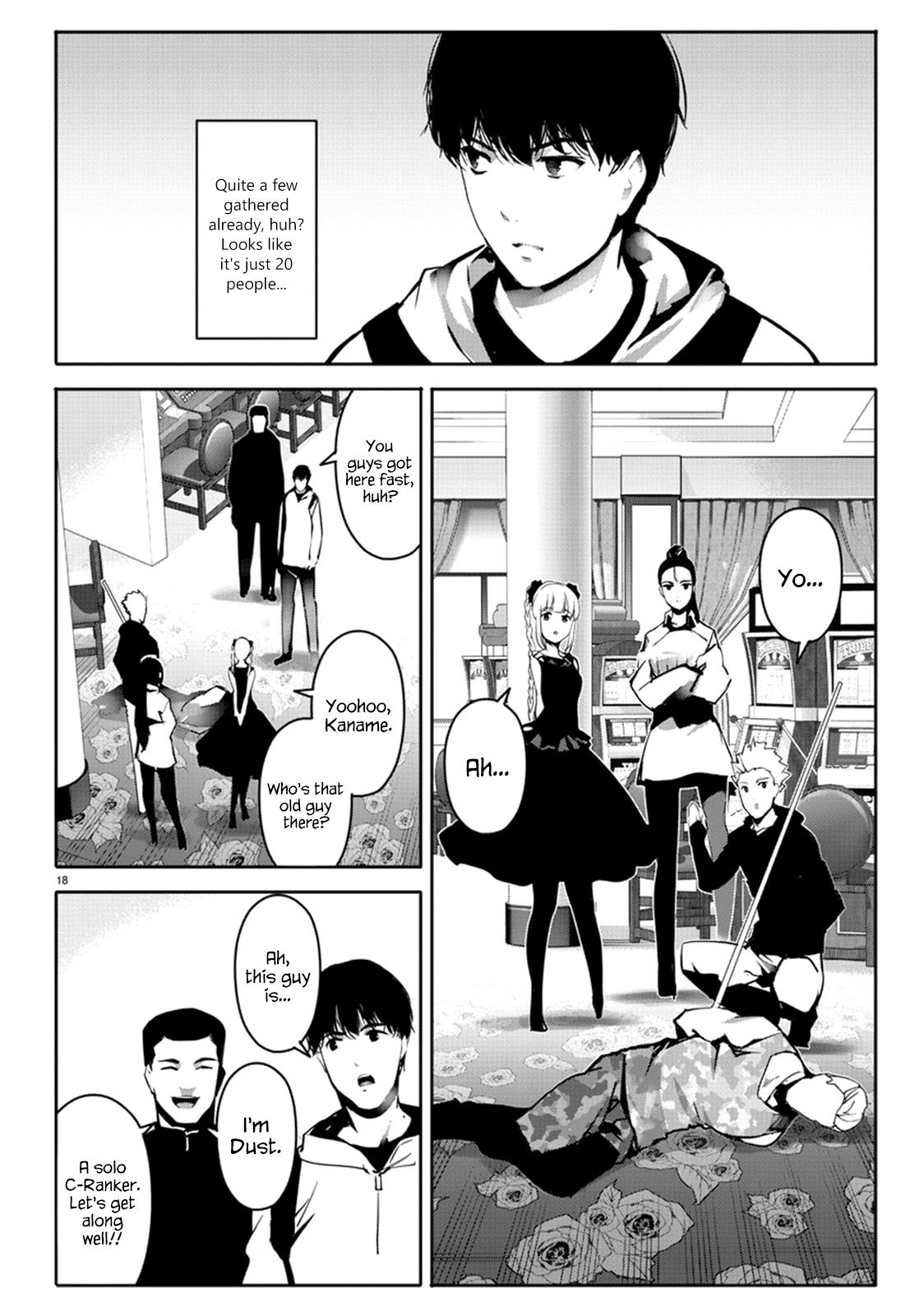 Page: 1