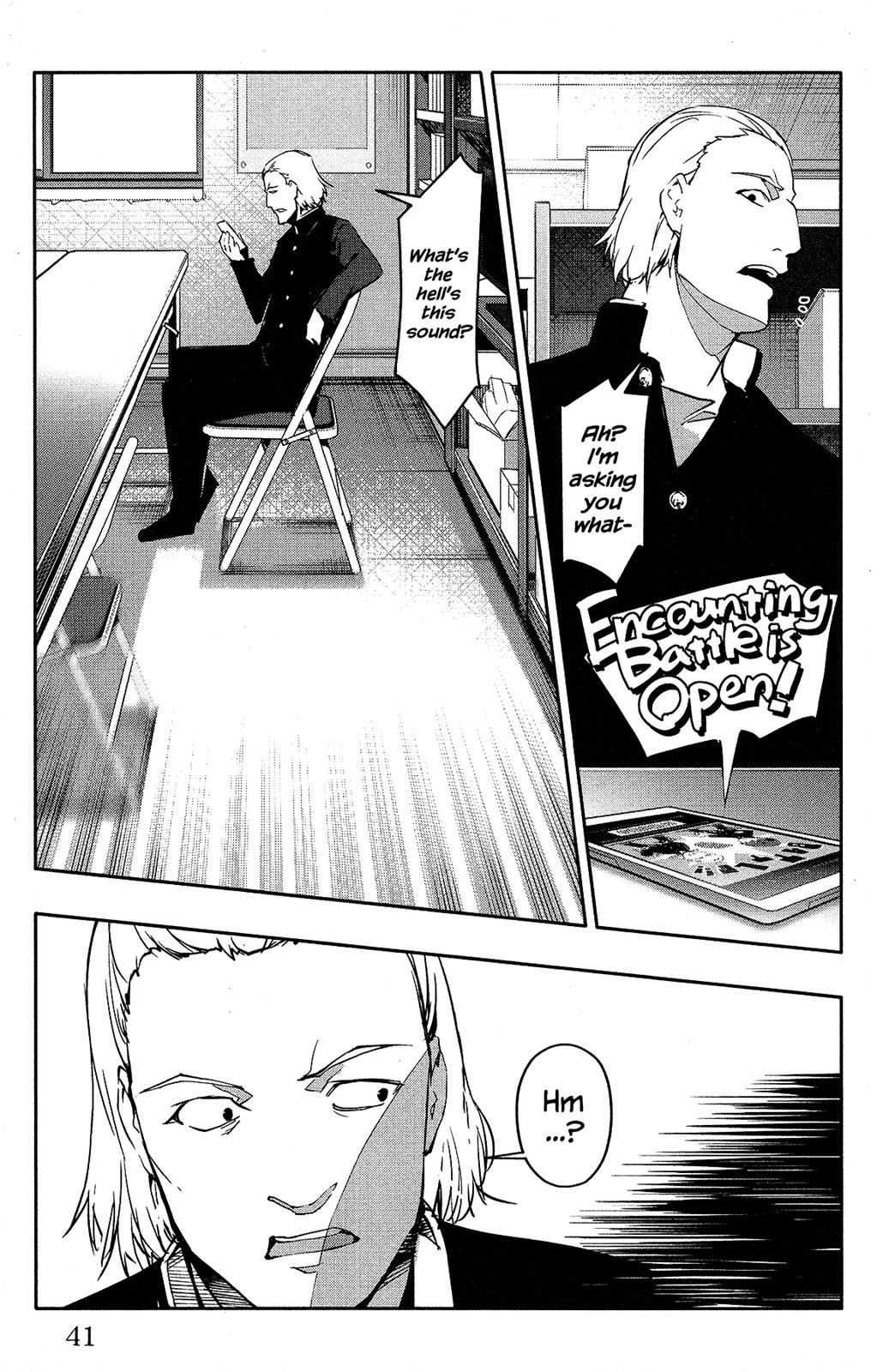 Page: 1