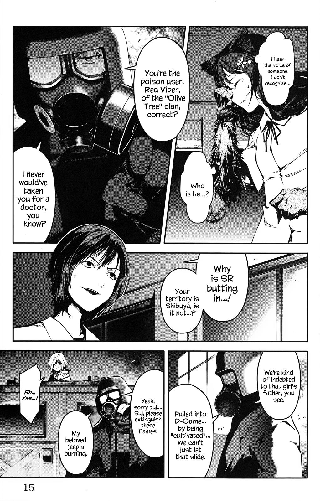 Page: 1