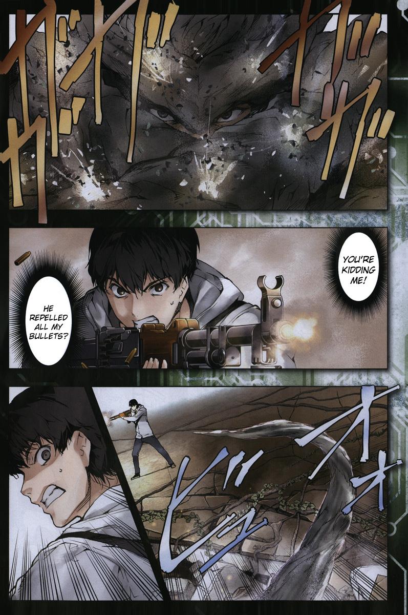 Page: 1