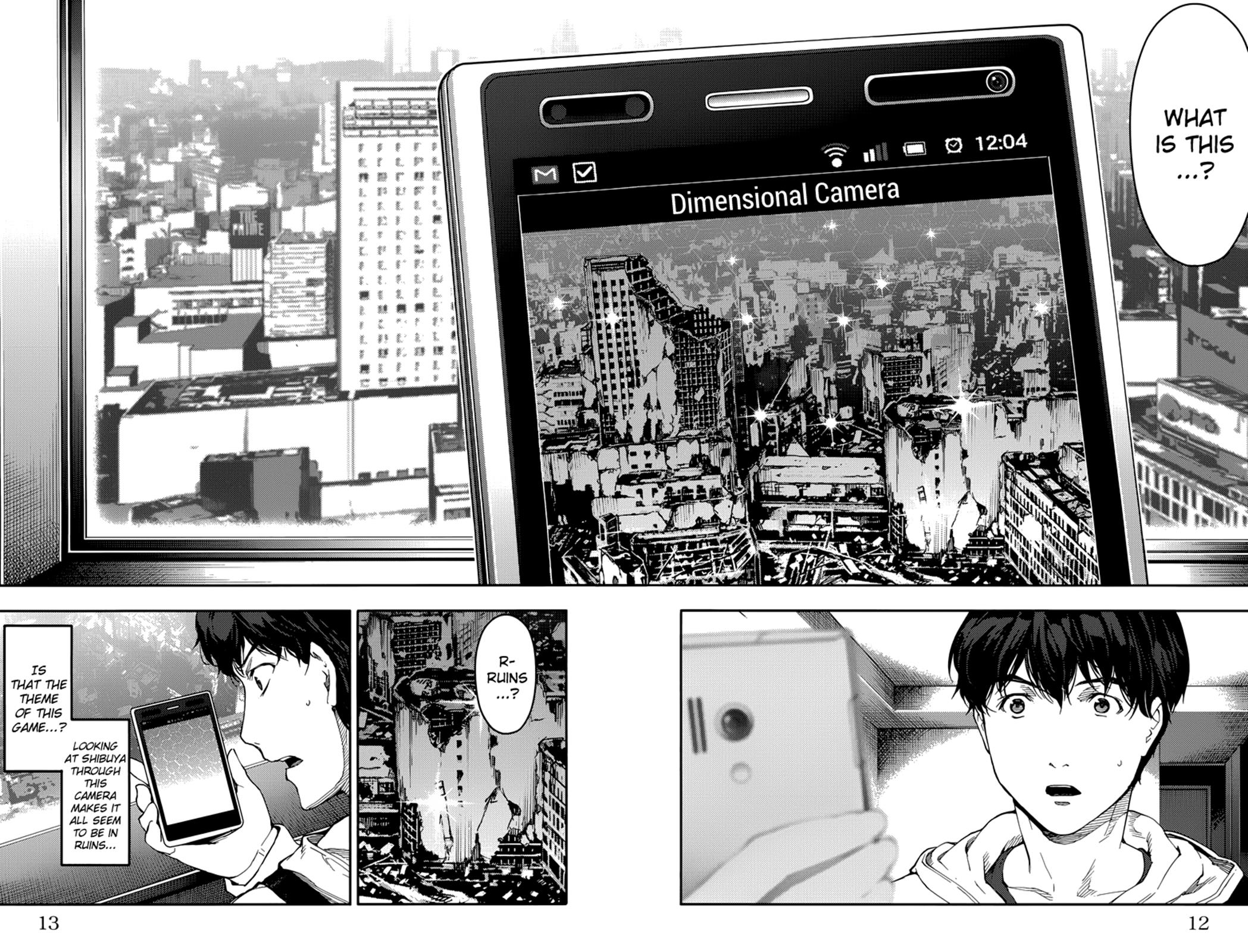 Page: 1