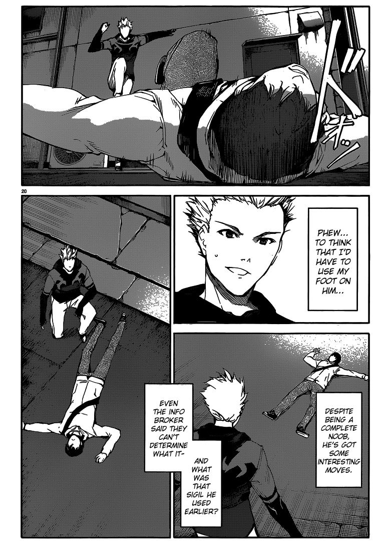 Page: 1