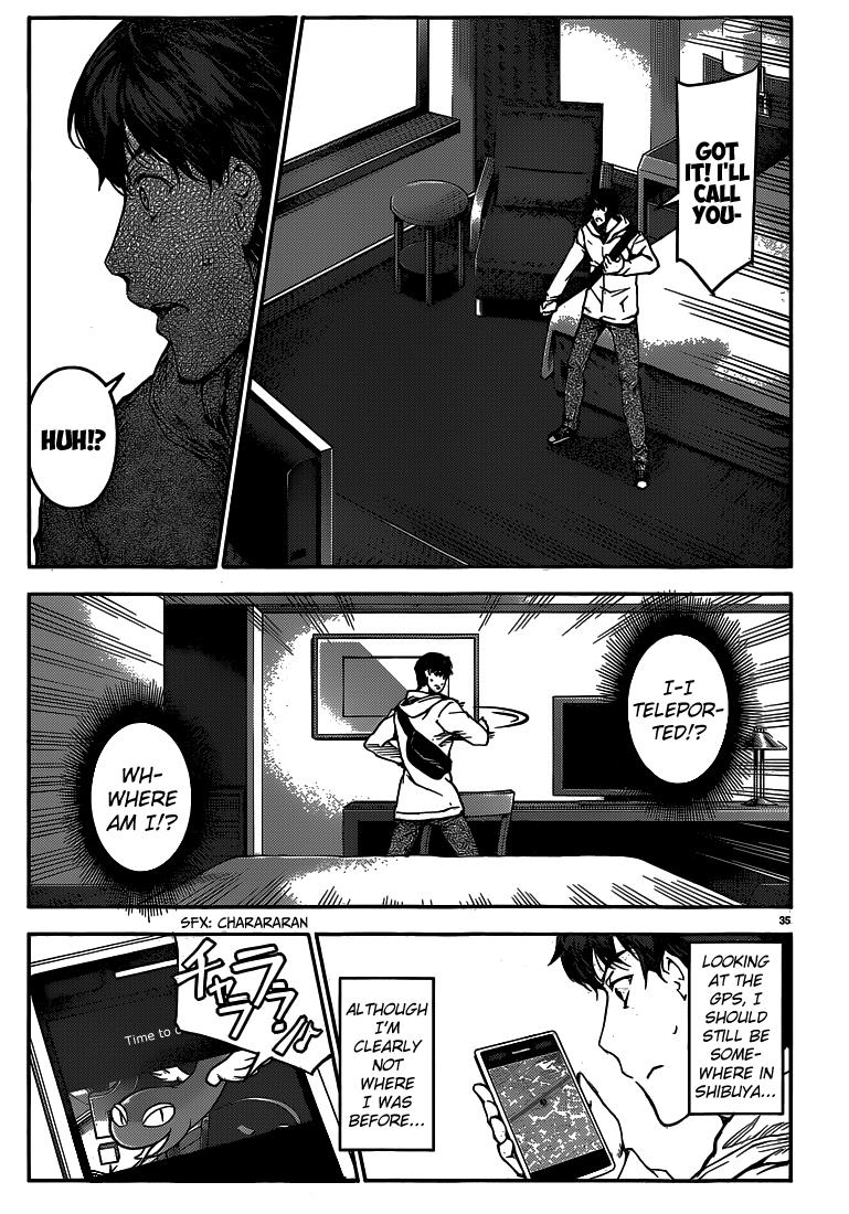 Page: 1