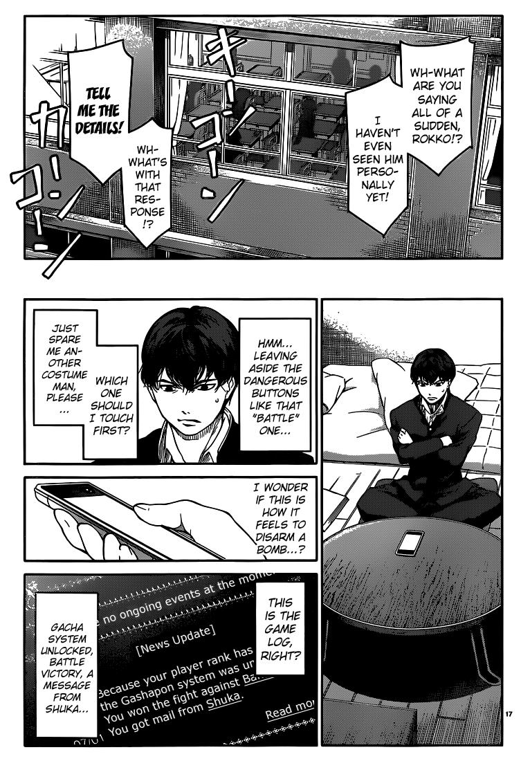 Page: 1