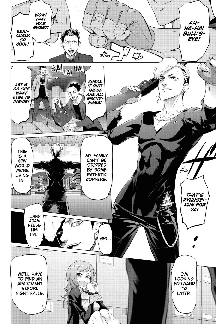 Page: 1