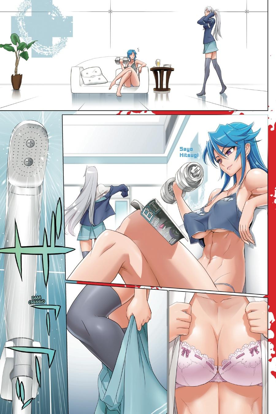 Page: 1