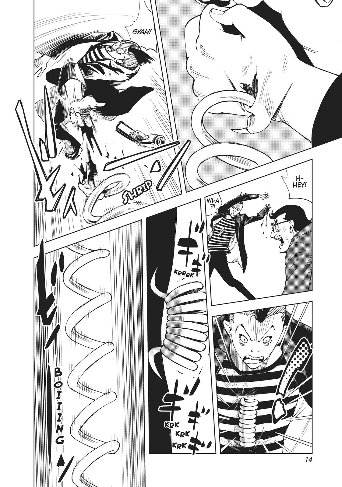 Page: 1
