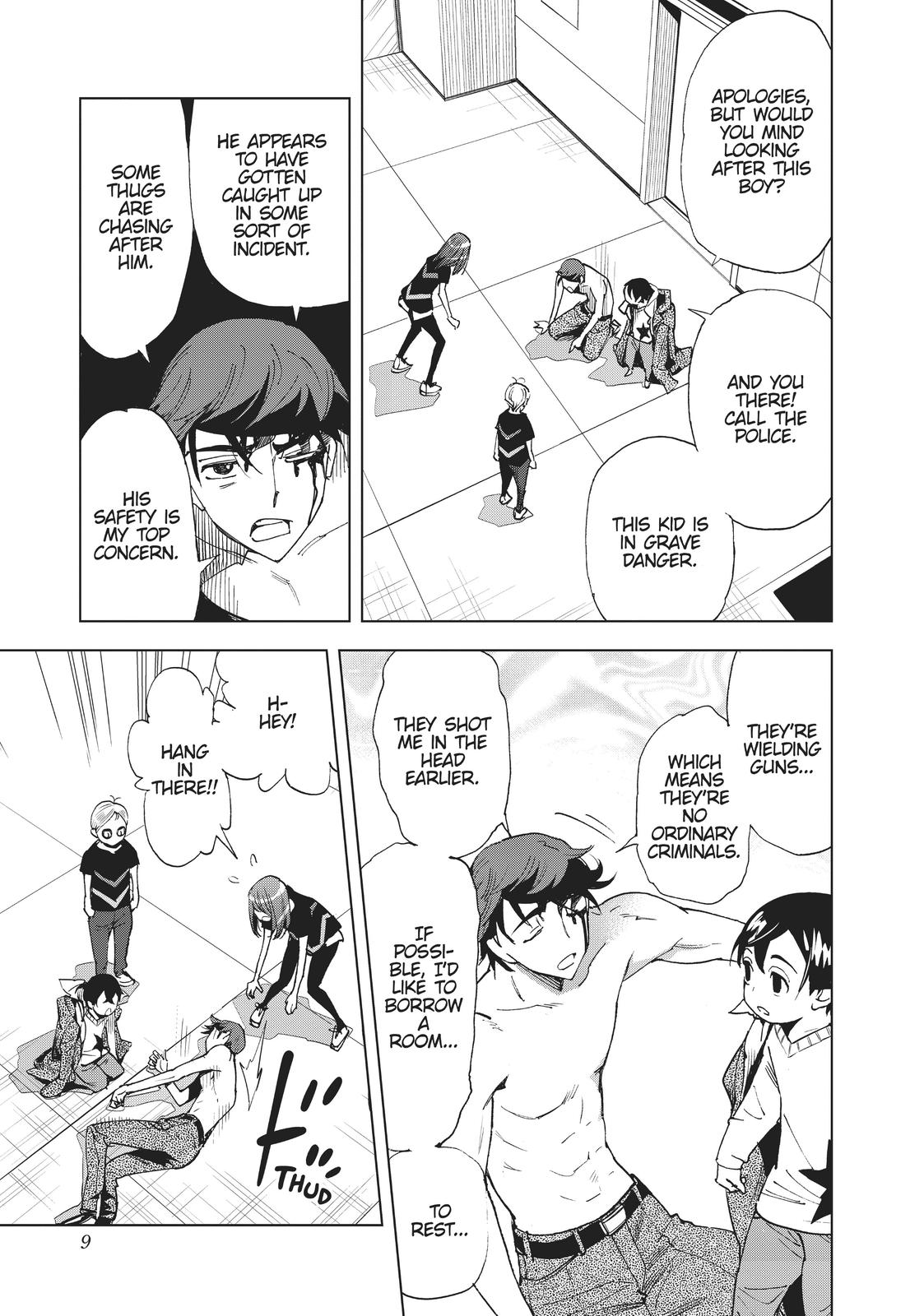 Page: 1