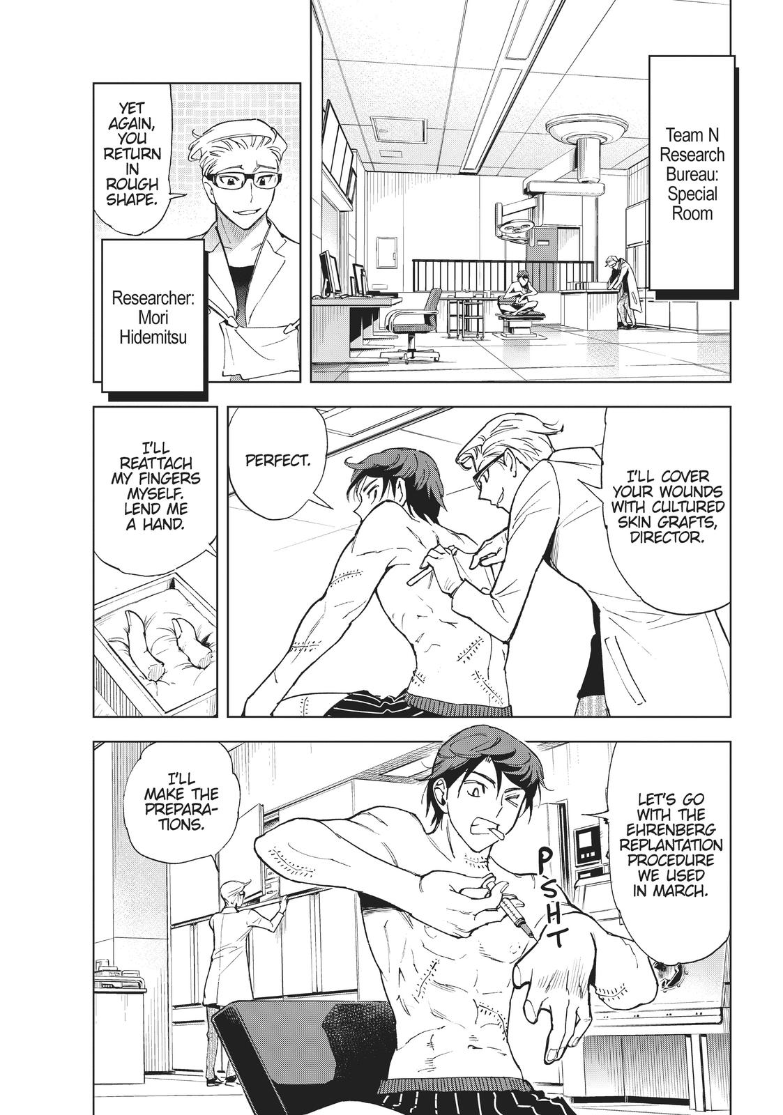 Page: 1