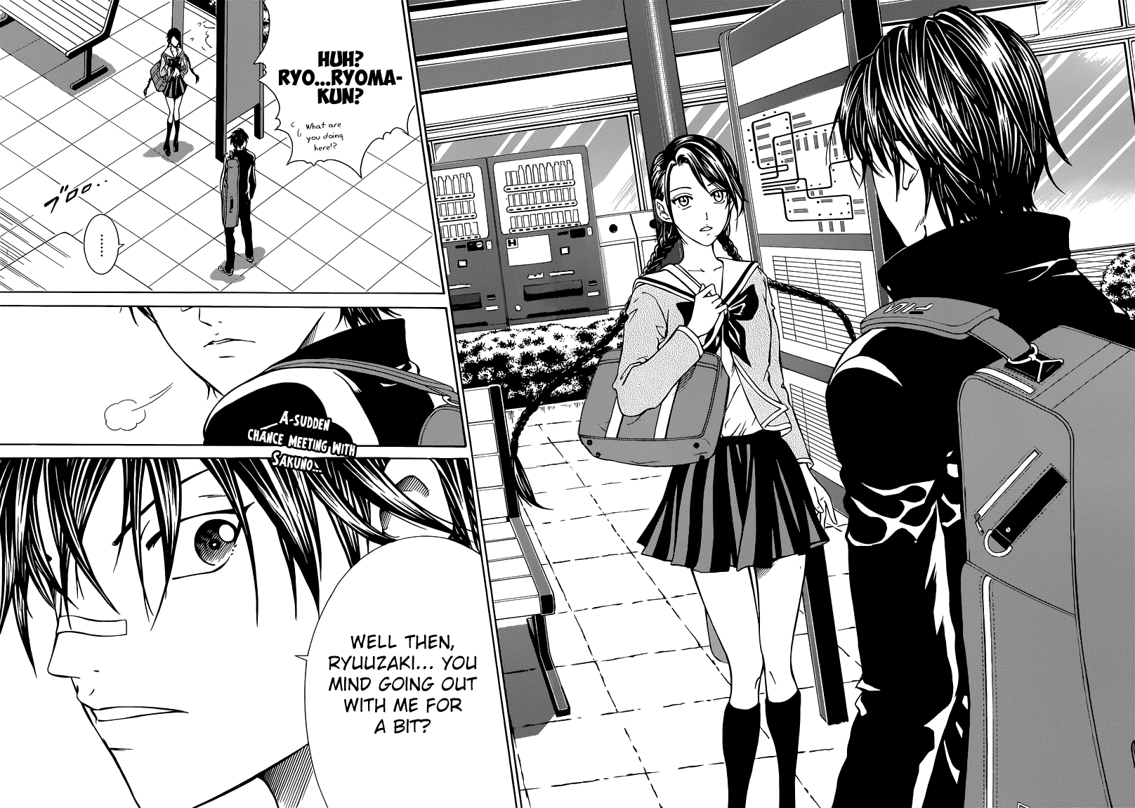 Page: 1