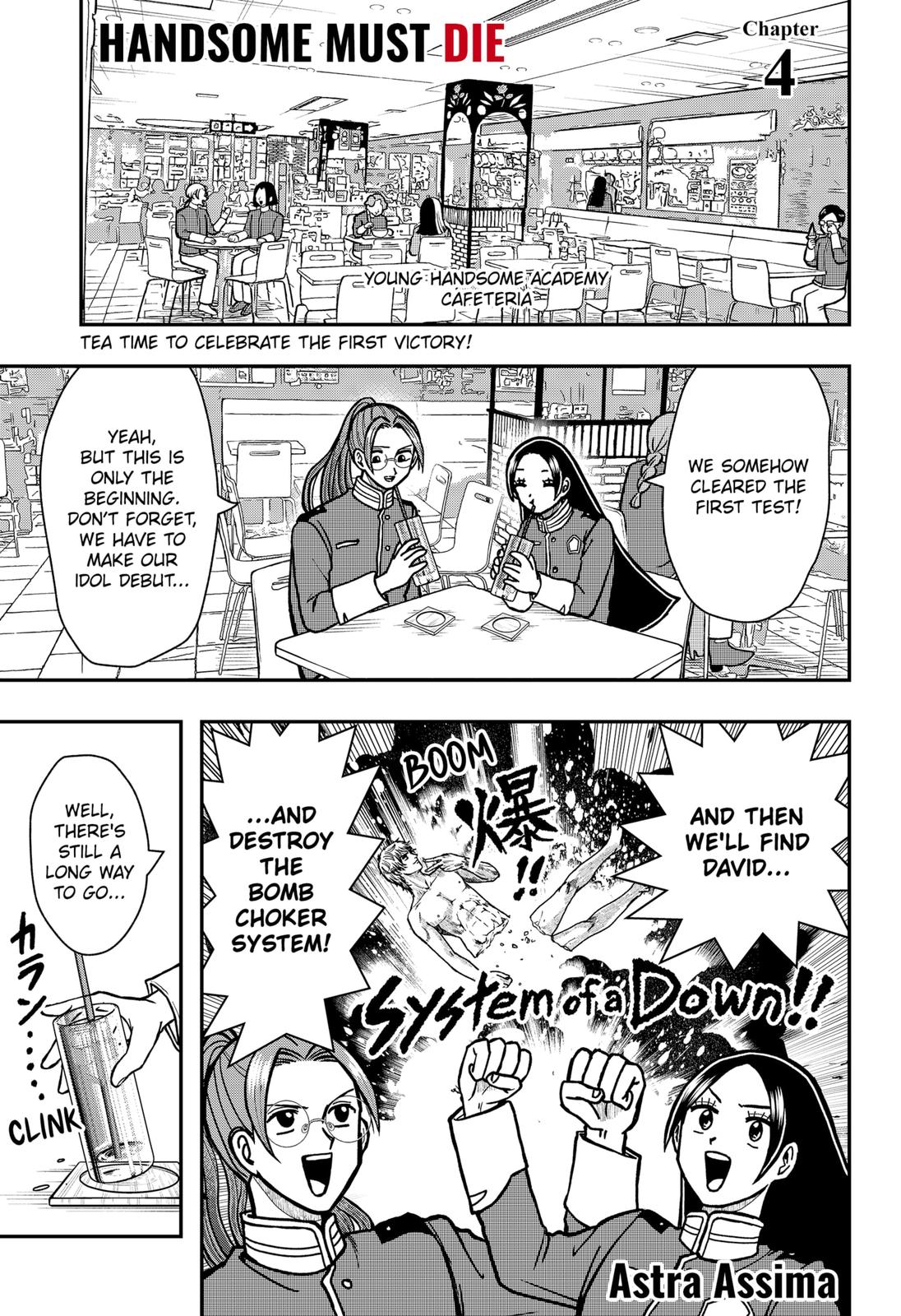 Page: 1