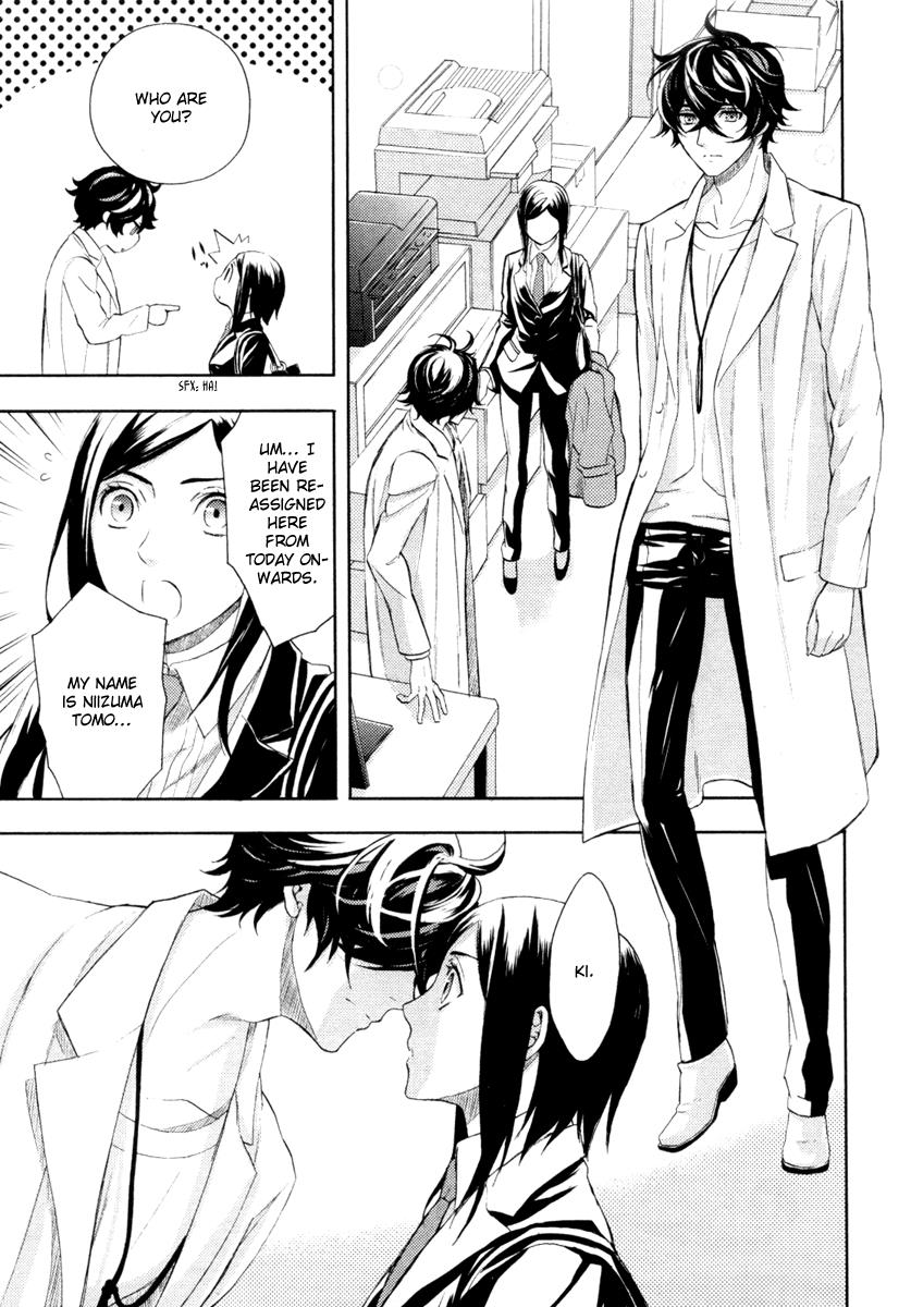 Page: 1