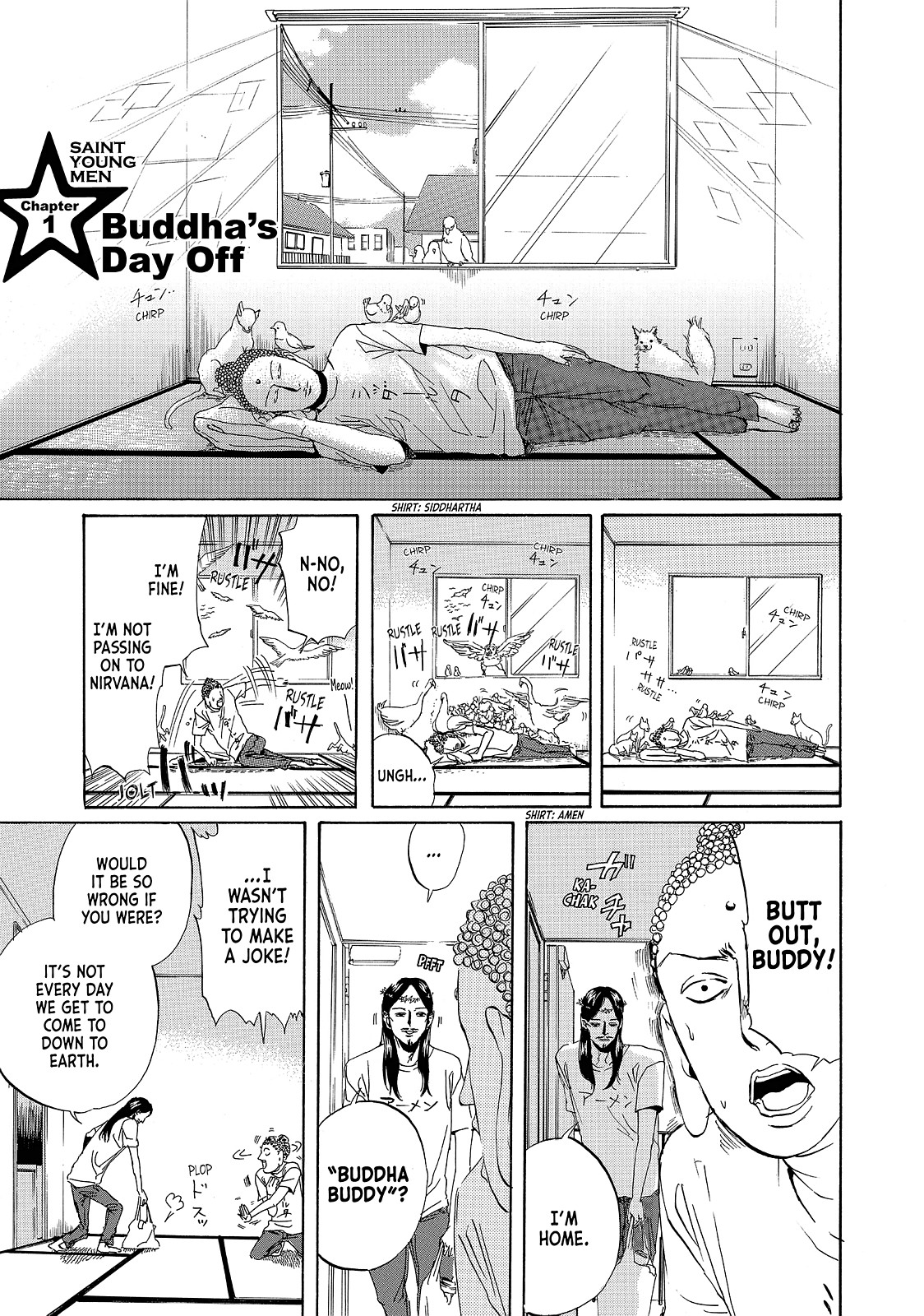 Page: 1