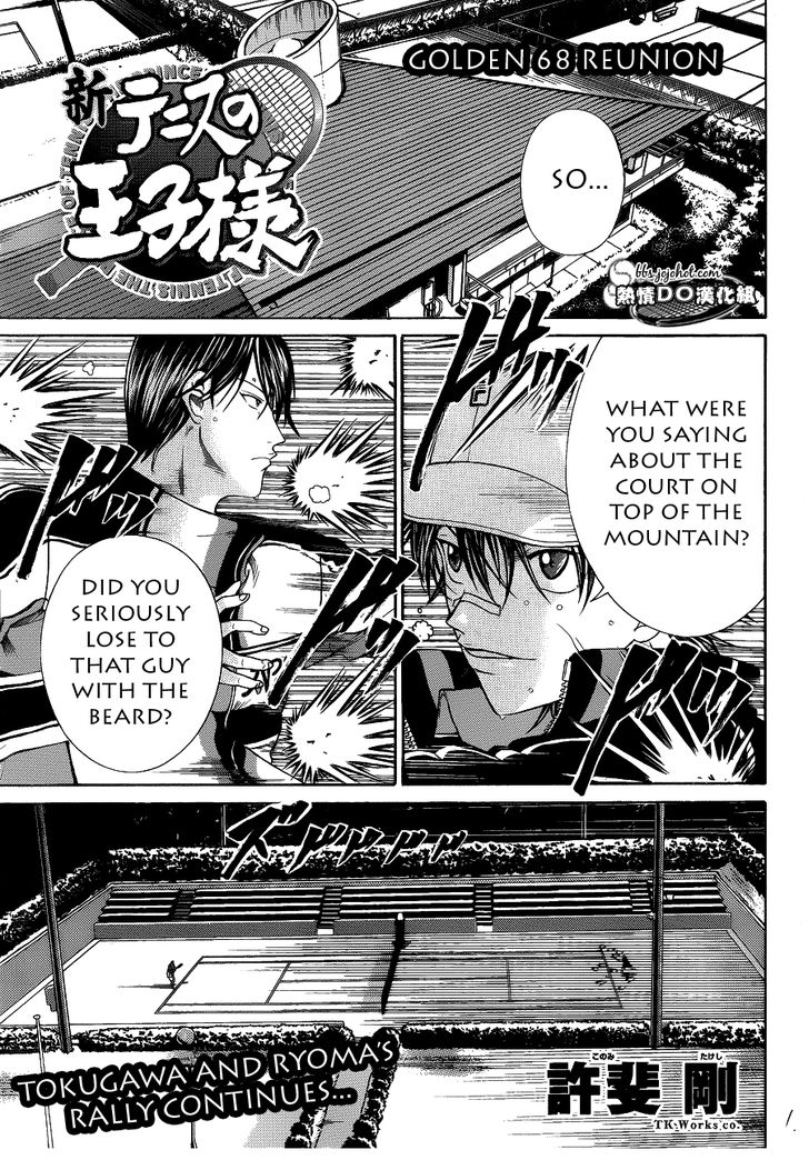 Page: 1