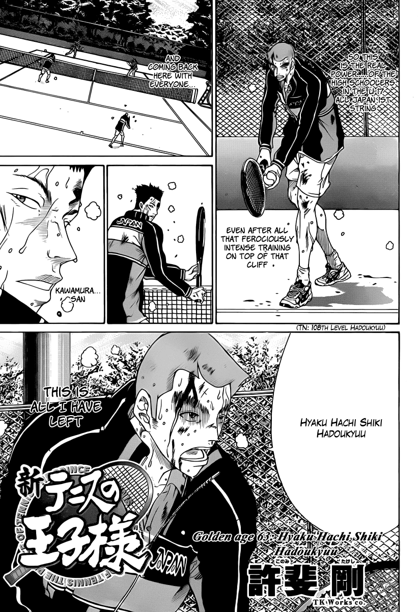 Page: 1