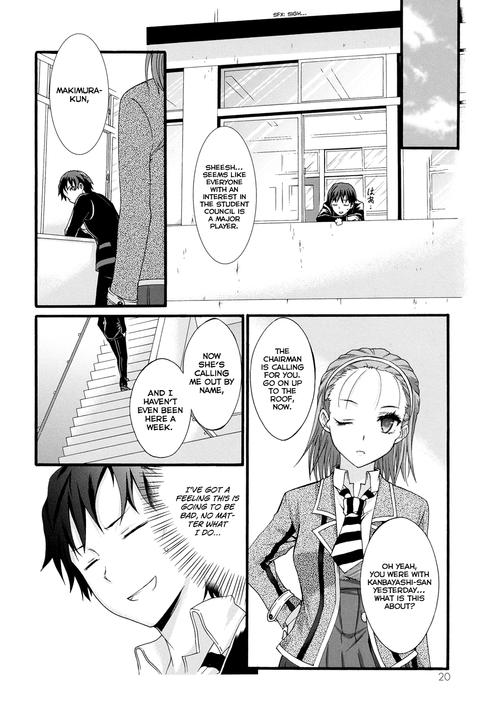 Page: 1