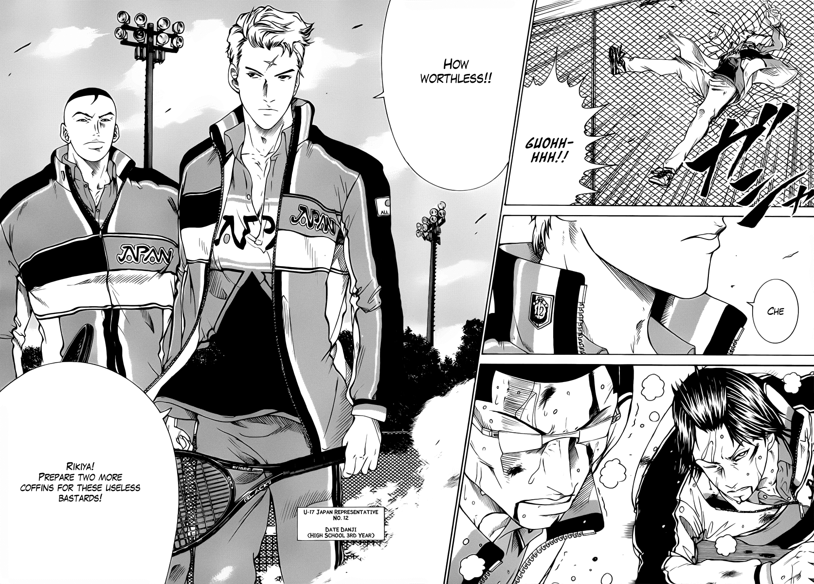 Page: 1