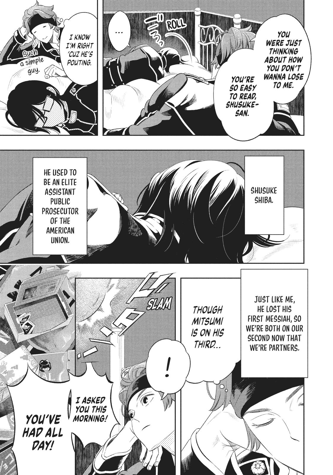 Page: 1