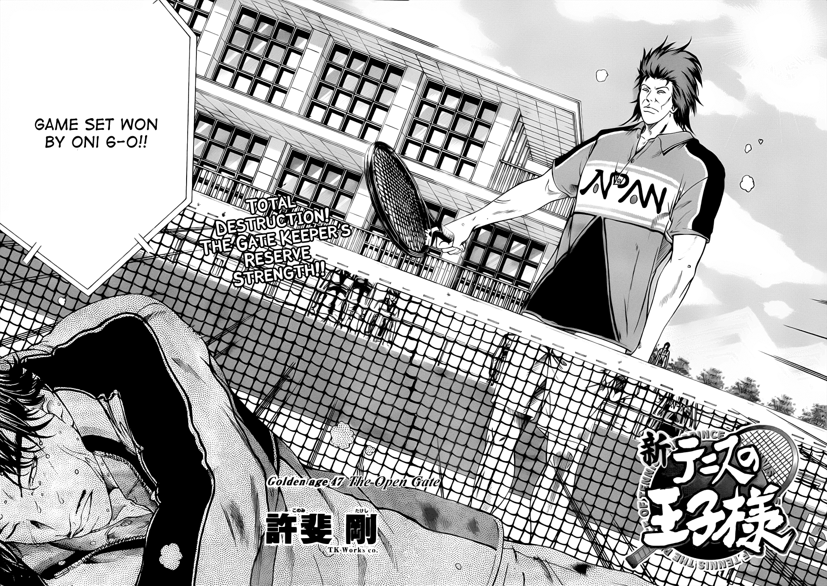 Page: 1