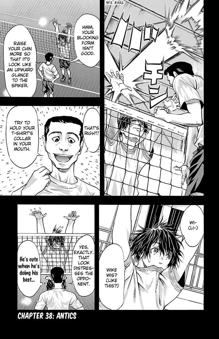 Page: 1