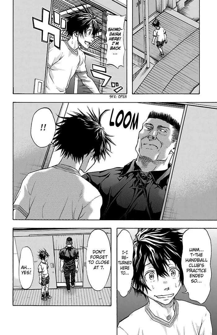 Page: 1