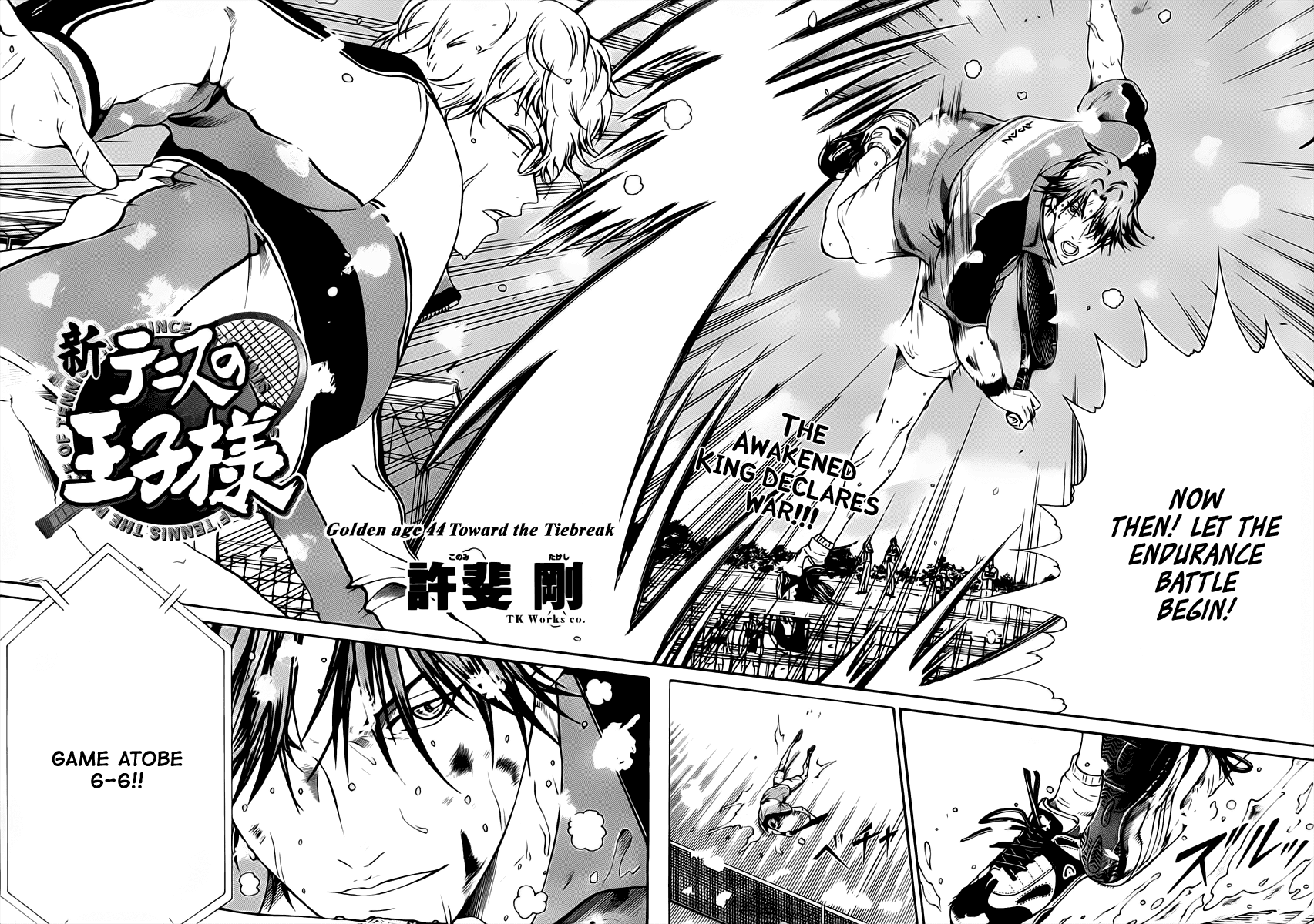 Page: 1