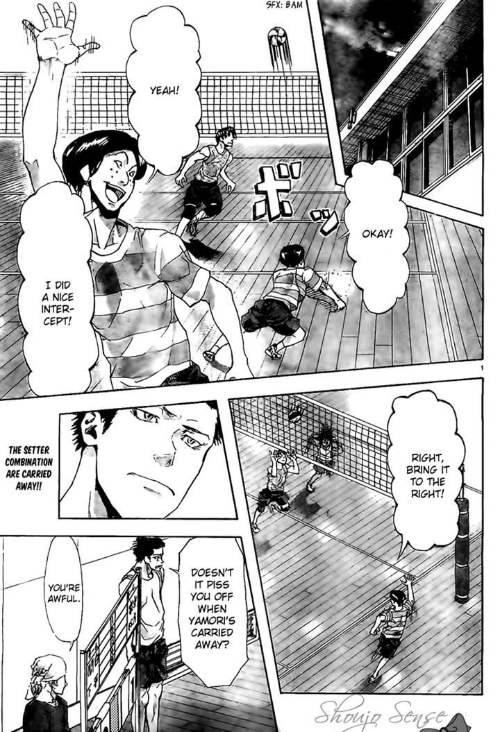 Page: 1