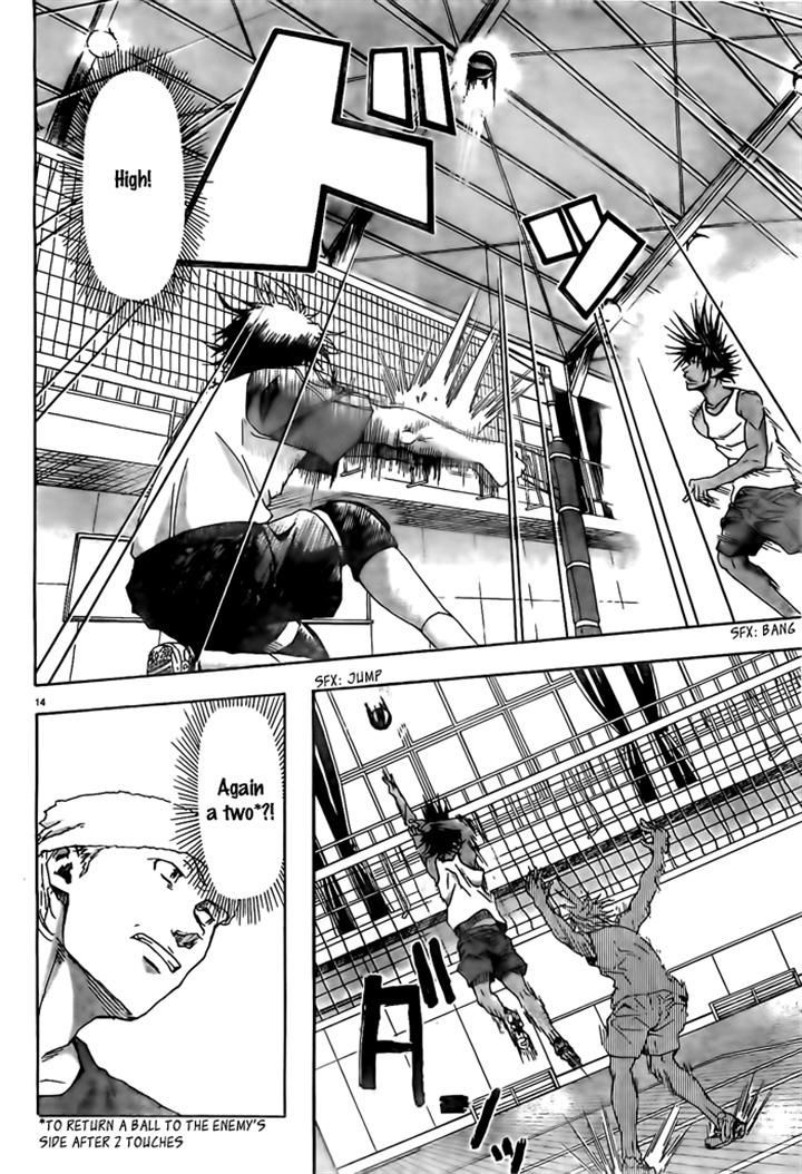 Page: 1