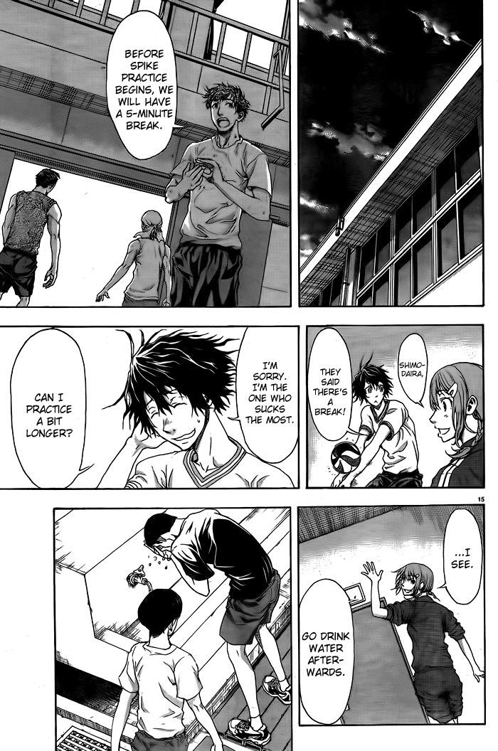 Page: 1