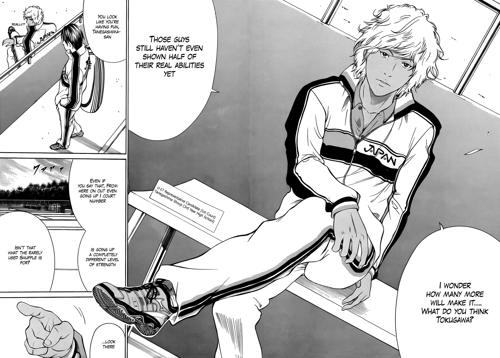 Page: 1