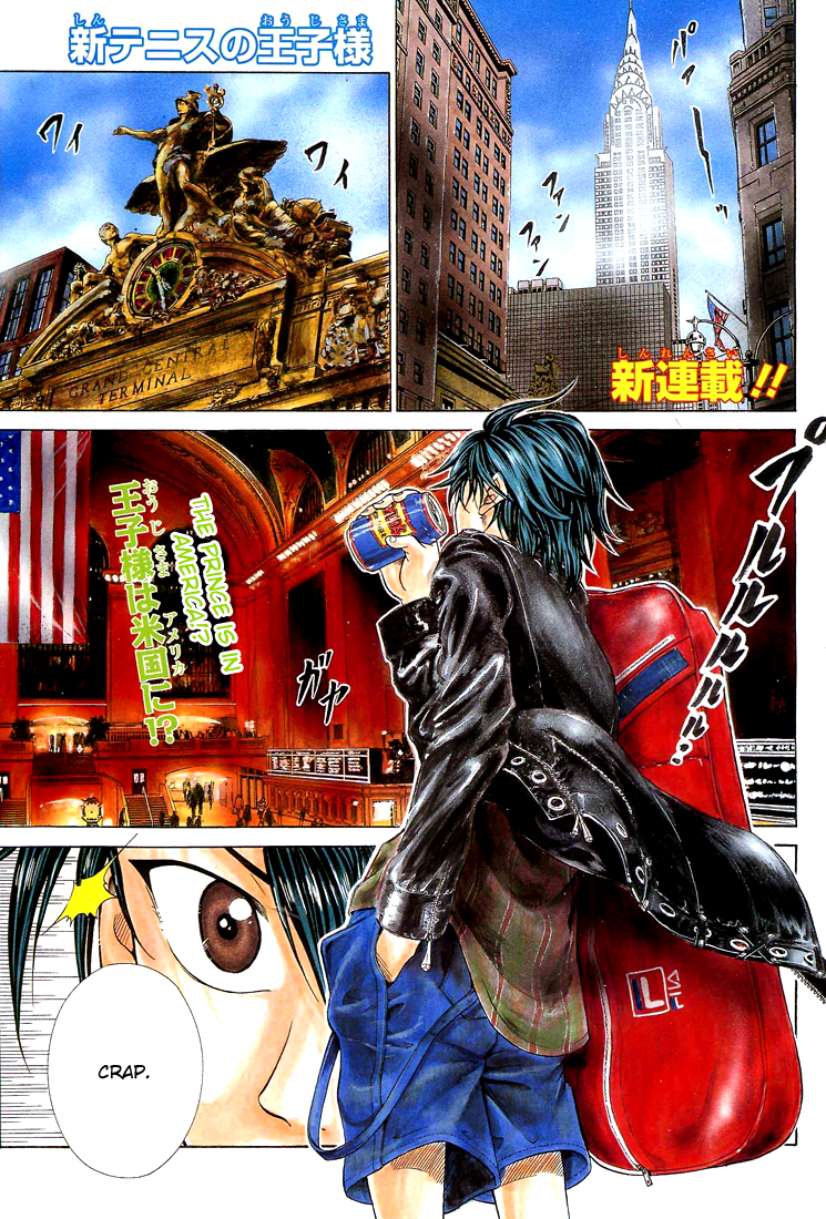 Page: 1
