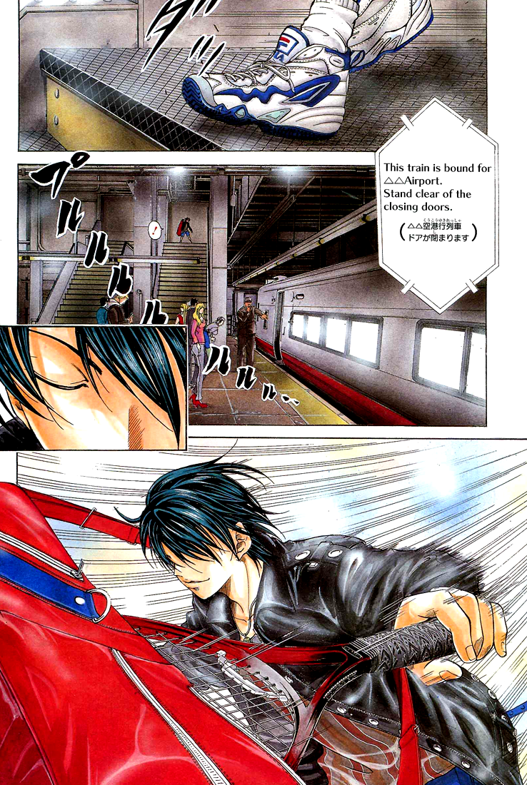 Page: 1