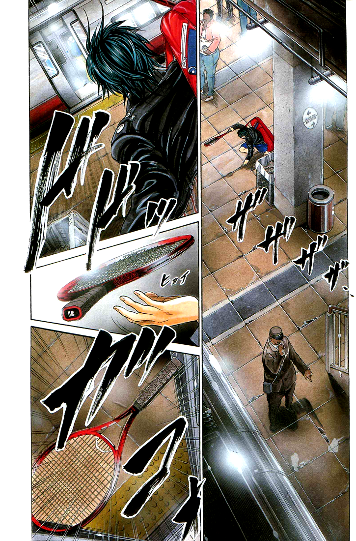 Page: 1