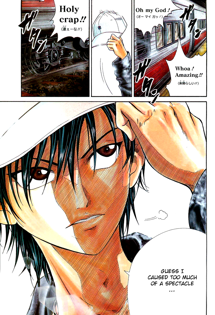 Page: 1