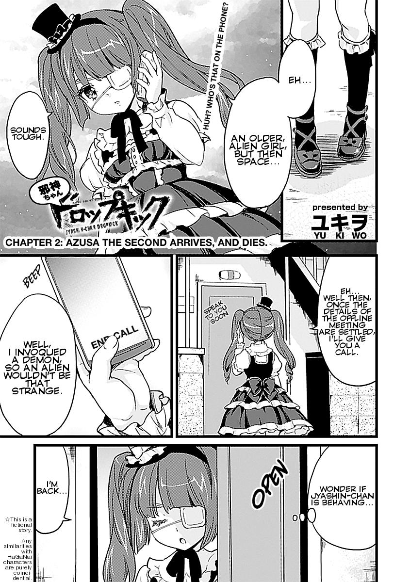 Page: 1