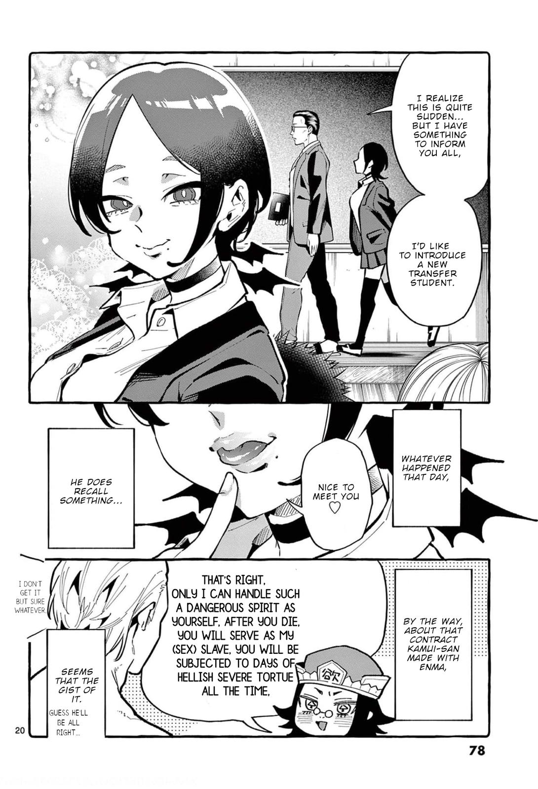 Page: 1