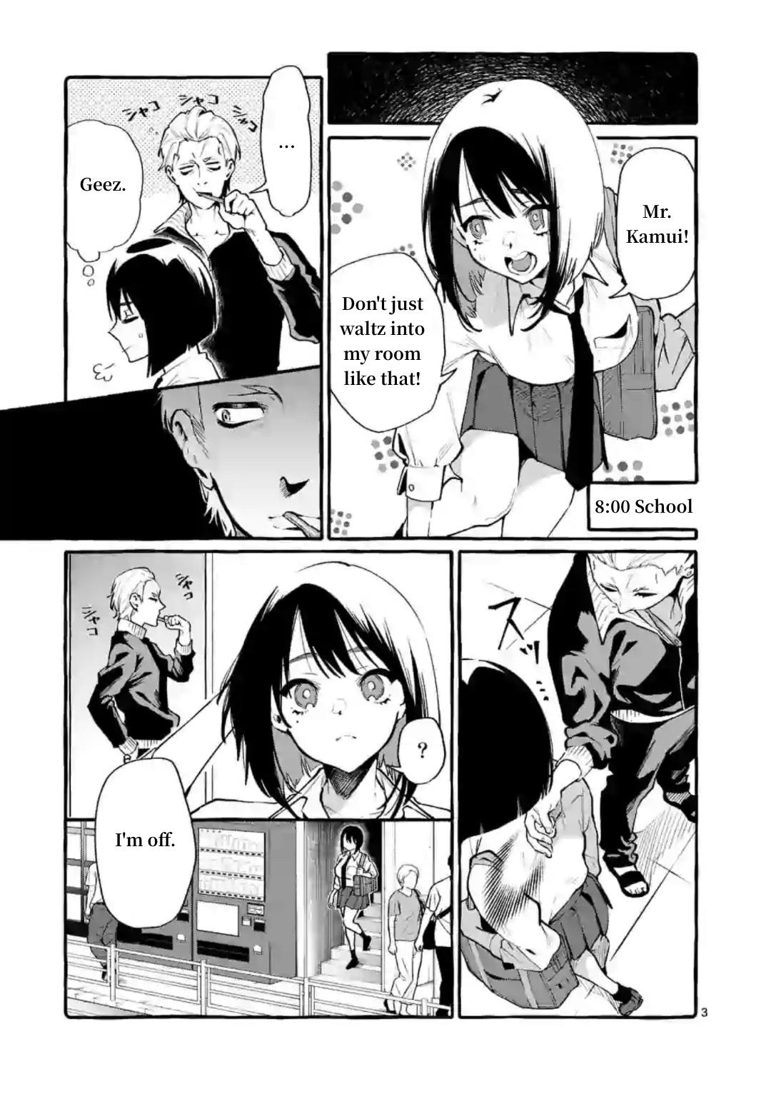 Page: 1