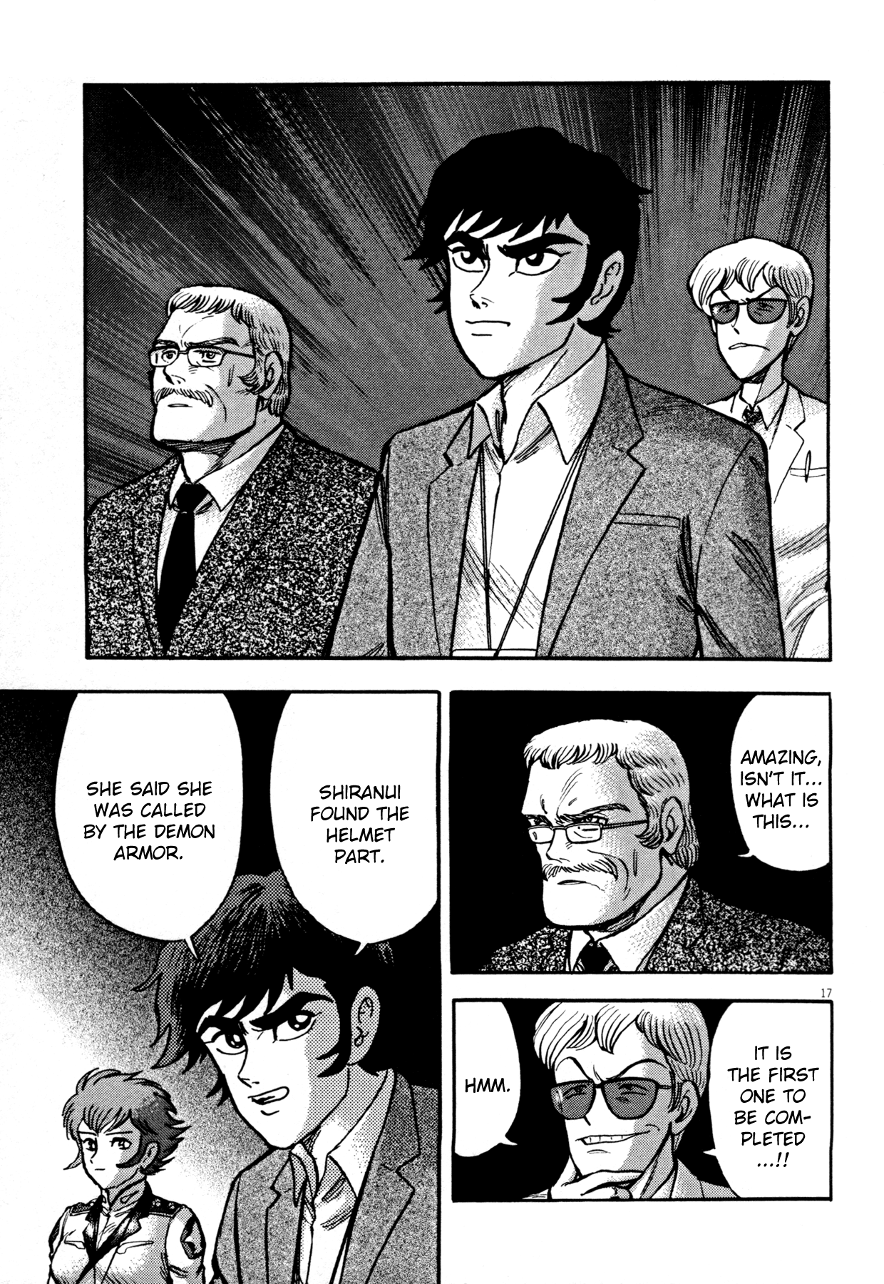 Page: 1