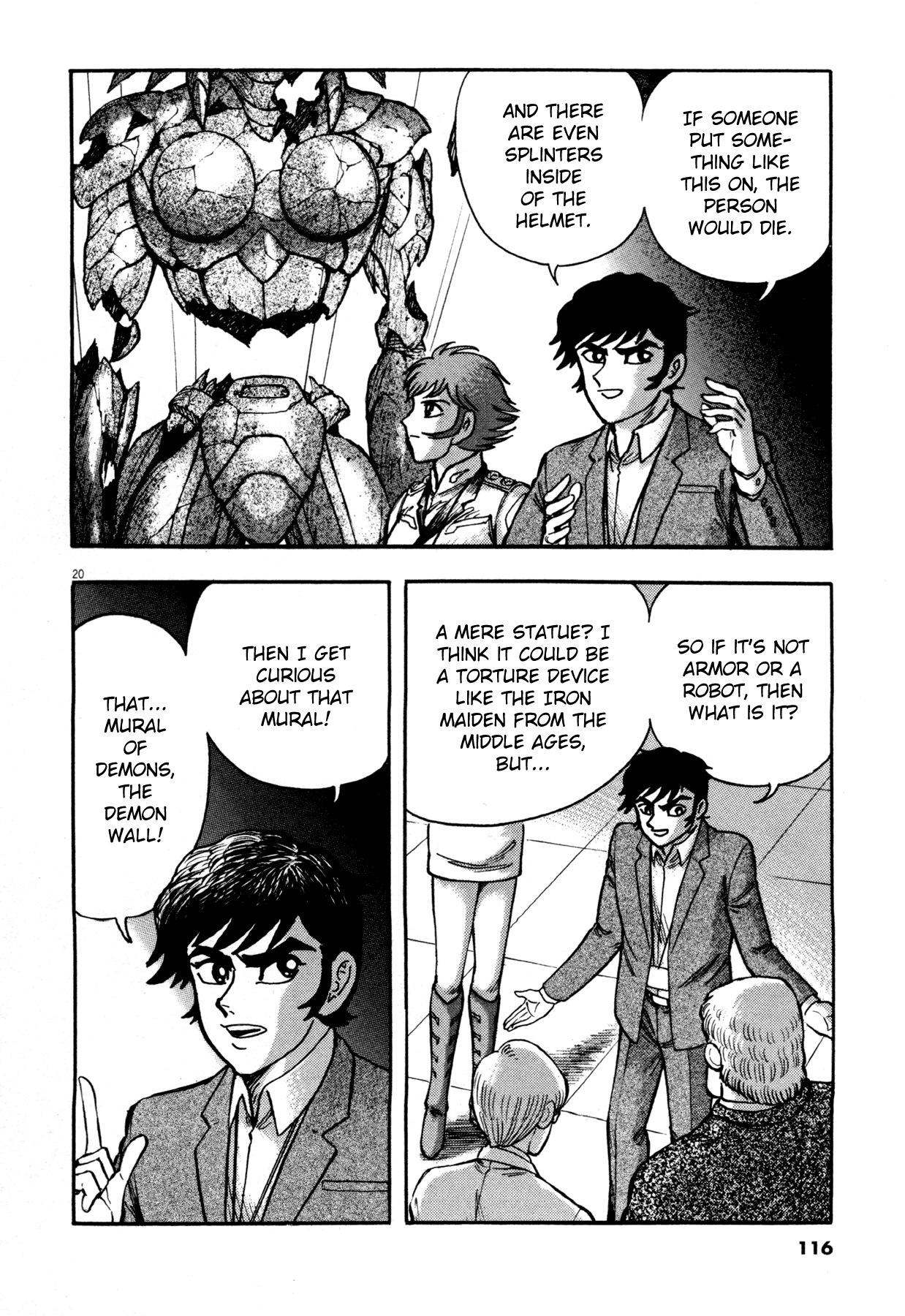 Page: 1