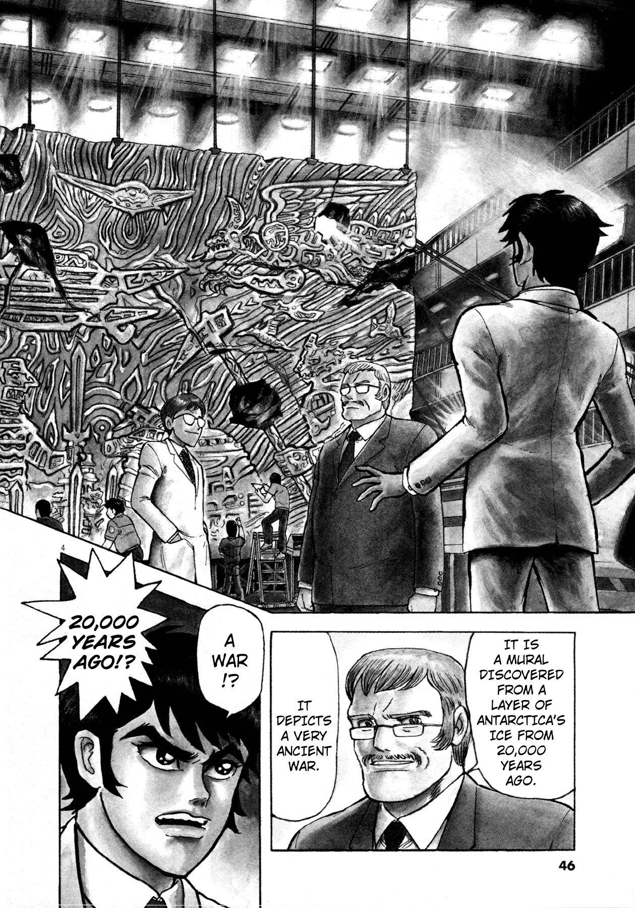 Page: 1