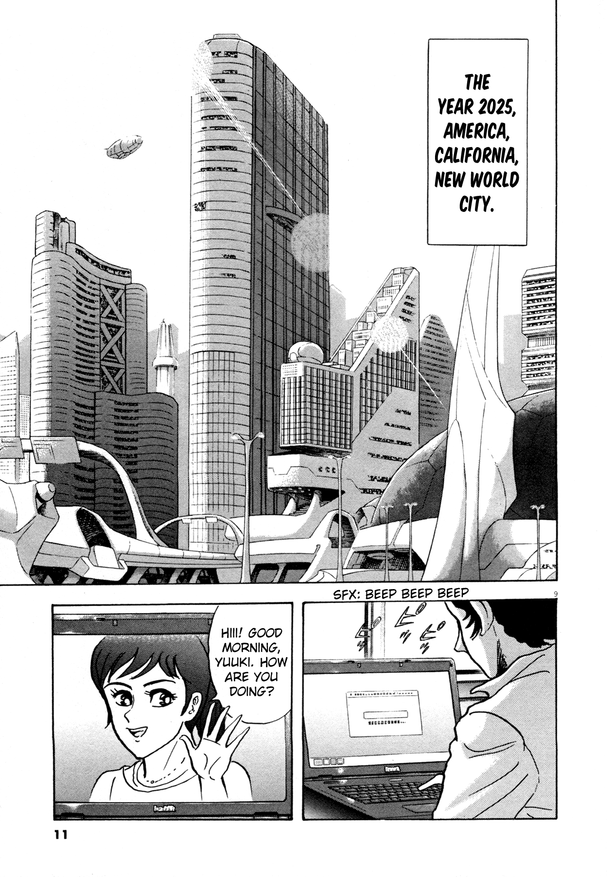 Page: 1