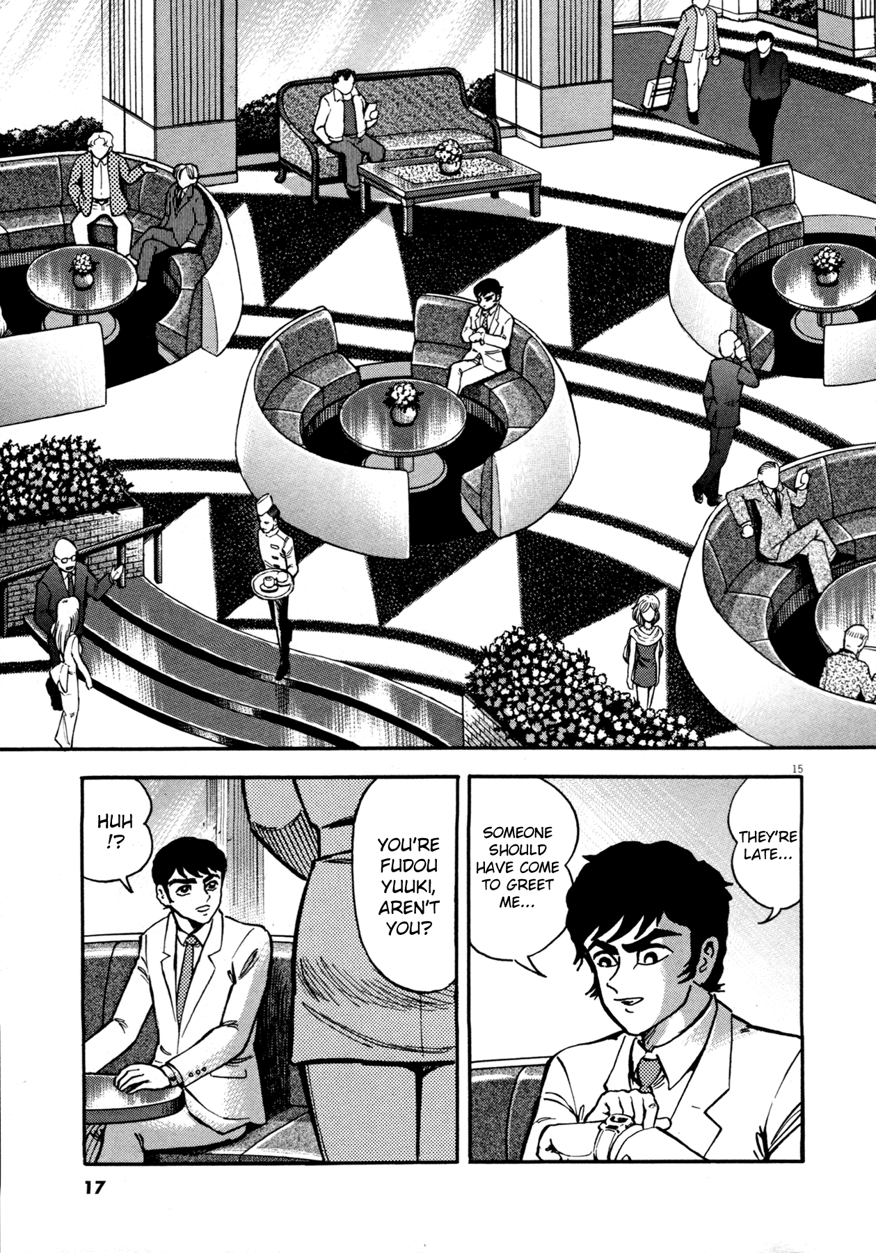 Page: 1